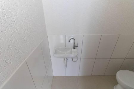 Casa de condomínio à venda com 55m², 2 quartos e 1 vaga Casa de condomínio à venda com 55m², 2 quartos e 1 vagaLavabo