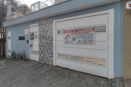 Casa de condomínio à venda com 55m², 2 quartos e 1 vaga Casa de condomínio à venda com 55m², 2 quartos e 1 vagaFachada