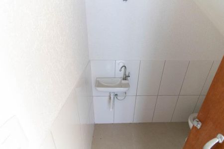 Casa de condomínio à venda com 55m², 2 quartos e 1 vagaLavabo