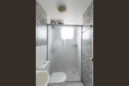 Apartamento para alugar com 64m², 2 quartos e 1 vaga Apartamento para alugar com 64m², 2 quartos e 1 vagaBanheiro