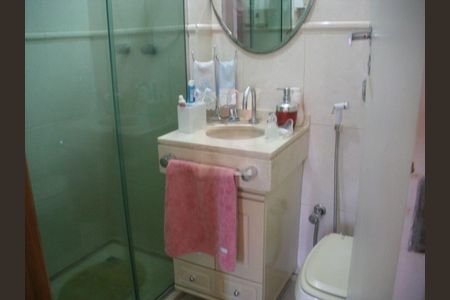 Apartamento à venda com 2 quartos, 79m² em Méier, Rio de Janeiro