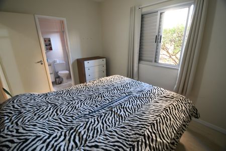 Apartamento à venda com 77m², 2 quartos e 1 vagaSuíte