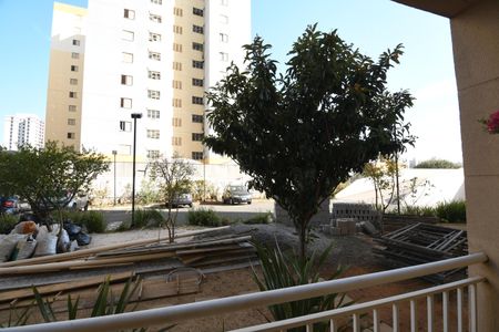 Apartamento à venda com 77m², 2 quartos e 1 vagaVista da Sacada