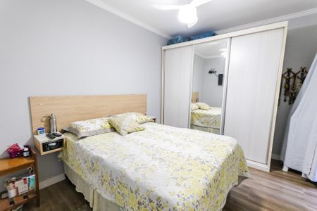 Apartamento à venda com 90m², 3 quartos e 2 vagas Apartamento à venda com 90m², 3 quartos e 2 vagasSuíte