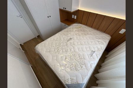 Apartamento à venda com 24m², 1 quarto e sem vaga Apartamento à venda com 24m², 1 quarto e sem vagaQuarto
