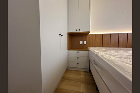 Apartamento à venda com 24m², 1 quarto e sem vaga Apartamento à venda com 24m², 1 quarto e sem vagaQuarto