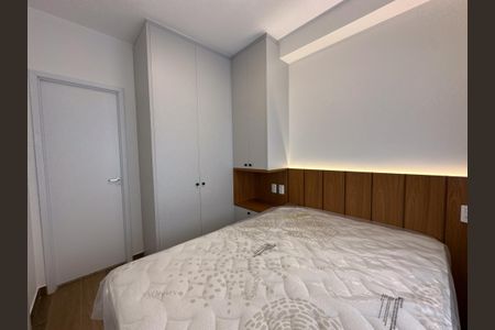 Apartamento à venda com 24m², 1 quarto e sem vaga Apartamento à venda com 24m², 1 quarto e sem vagaQuarto