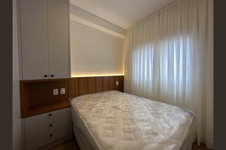 Apartamento à venda com 24m², 1 quarto e sem vaga Apartamento à venda com 24m², 1 quarto e sem vagaQuarto