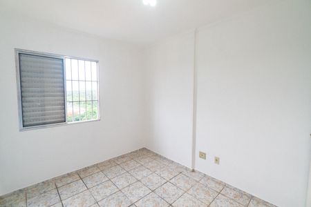 Apartamento para alugar com 76m², 2 quartos e 1 vaga Apartamento para alugar com 76m², 2 quartos e 1 vagaQuarto 2