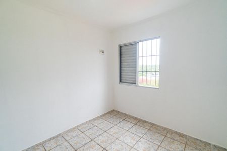 Apartamento para alugar com 76m², 2 quartos e 1 vaga Apartamento para alugar com 76m², 2 quartos e 1 vagaQuarto 2