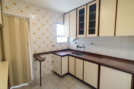 Apartamento para alugar com 76m², 2 quartos e 1 vaga Apartamento para alugar com 76m², 2 quartos e 1 vagaCozinha