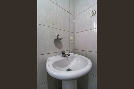 Apartamento à venda com 64m², 3 quartos e 1 vagaBanheiro Social