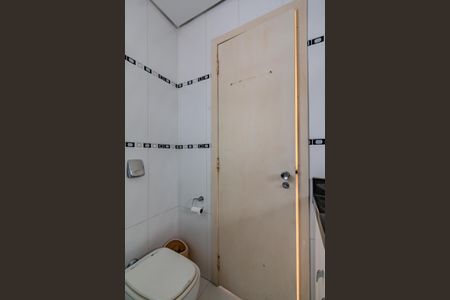 Apartamento à venda com 115m², 3 quartos e 1 vagaBanheiro Social
