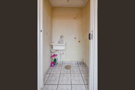 Apartamento à venda com 115m², 3 quartos e 1 vagaÁrea de Serviço