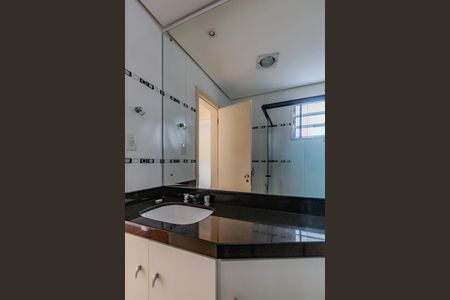 Apartamento à venda com 115m², 3 quartos e 1 vagaBanheiro Social