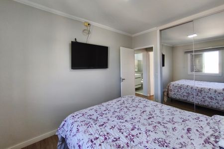 Apartamento à venda com 87m², 3 quartos e 1 vagaQuarto 1