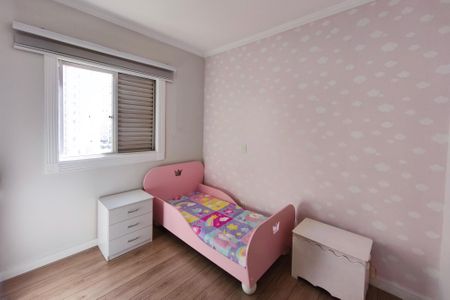 Apartamento à venda com 87m², 3 quartos e 1 vagaQuarto 2