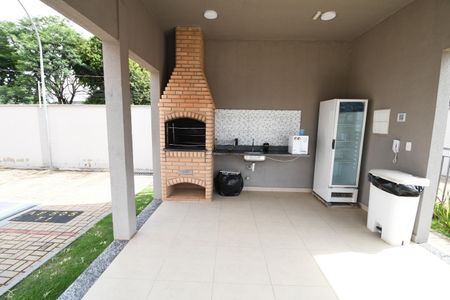 Apartamento para alugar com 46m², 2 quartos e 1 vagaÁrea comum - Churrasqueira