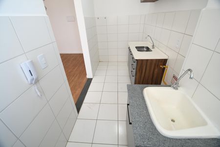 Apartamento para alugar com 46m², 2 quartos e 1 vagaÁrea de Serviço