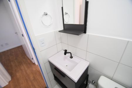 Apartamento para alugar com 46m², 2 quartos e 1 vagaBanheiro Social