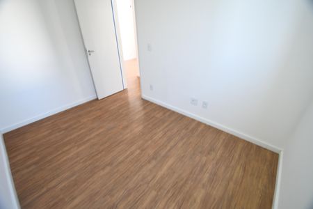 Apartamento para alugar com 46m², 2 quartos e 1 vagaQuarto 1