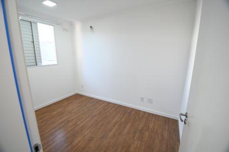 Apartamento para alugar com 46m², 2 quartos e 1 vagaQuarto 1