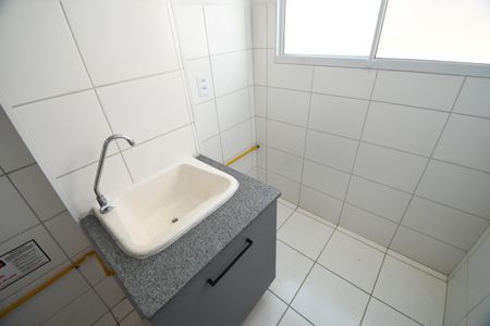 Apartamento para alugar com 46m², 2 quartos e 1 vagaÁrea de Serviço