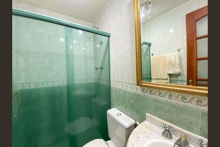 Apartamento à venda com 118m², 3 quartos e 1 vaga