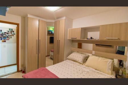 Apartamento à venda com 60m², 1 quarto e 1 vaga Apartamento à venda com 60m², 1 quarto e 1 vagaQuarto 1