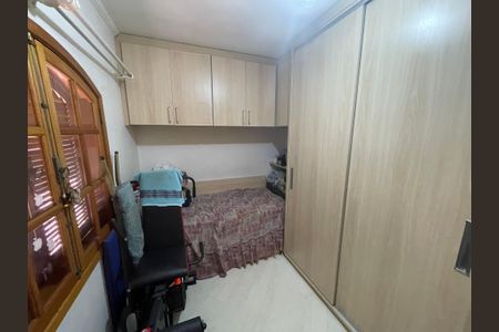 Casa à venda com 220m², 3 quartos e 5 vagas Casa à venda com 220m², 3 quartos e 5 vagasQuarto 1