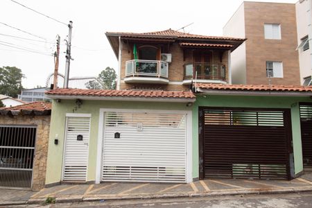 Casa à venda com 220m², 3 quartos e 5 vagasFachada 