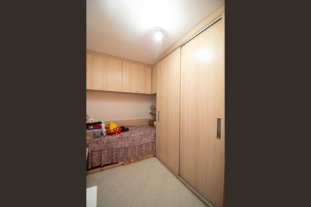 Casa à venda com 220m², 3 quartos e 5 vagasQuarto 2