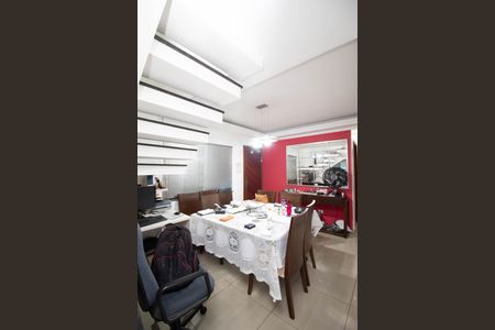 Casa à venda com 220m², 3 quartos e 5 vagasSala de Jantar