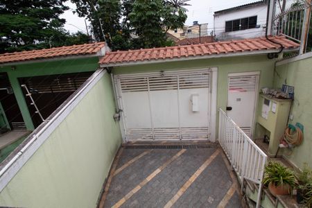 Casa à venda com 220m², 3 quartos e 5 vagasVista - Sala