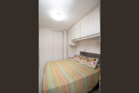 Casa à venda com 220m², 3 quartos e 5 vagasQuarto 1 - Suíte