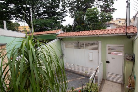Casa à venda com 220m², 3 quartos e 5 vagasÁrea externa