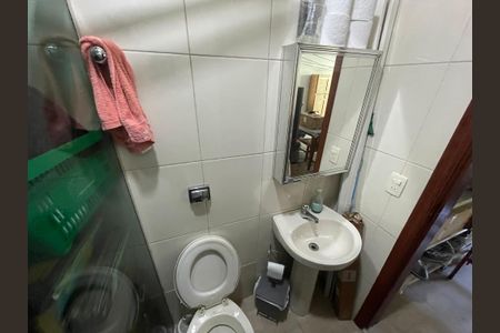 Casa à venda com 220m², 3 quartos e 5 vagas Casa à venda com 220m², 3 quartos e 5 vagasBanheiro 2