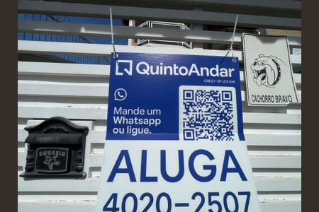 Casa à venda com 220m², 3 quartos e 5 vagas Casa à venda com 220m², 3 quartos e 5 vagasFachada