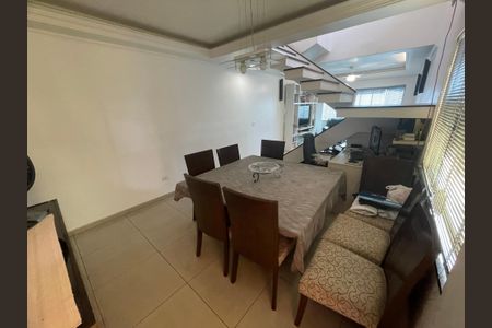 Casa à venda com 220m², 3 quartos e 5 vagas Casa à venda com 220m², 3 quartos e 5 vagasSala de Jantar