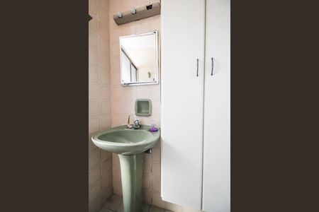 Apartamento à venda com 75m², 2 quartos e 1 vaga Apartamento à venda com 75m², 2 quartos e 1 vagaBanheiro