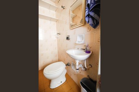 Apartamento à venda com 75m², 2 quartos e 1 vaga Apartamento à venda com 75m², 2 quartos e 1 vagaBanheiro de serviço