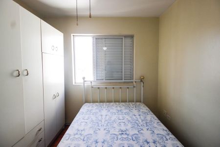 Apartamento à venda com 75m², 2 quartos e 1 vaga Apartamento à venda com 75m², 2 quartos e 1 vagaQuarto 1