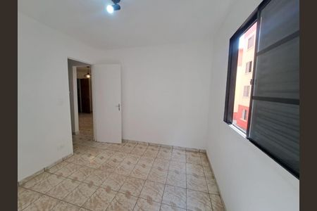 Apartamento para alugar com 52m², 2 quartos e 1 vagaQuarto 1
