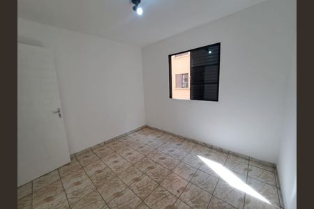 Apartamento para alugar com 52m², 2 quartos e 1 vagaQuarto 1
