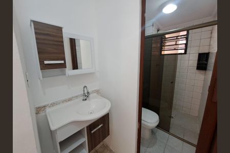 Apartamento para alugar com 52m², 2 quartos e 1 vagaBanheiro