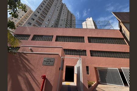 Apartamento para alugar com 48m², 2 quartos e 1 vagaFachada