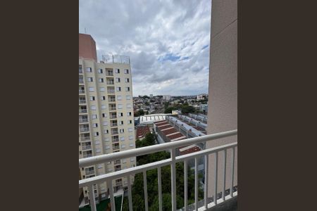 Apartamento para alugar com 48m², 2 quartos e 1 vagaVaranda