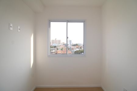 Apartamento para alugar com 35m², 2 quartos e sem vagaQuarto 1