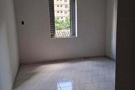 Apartamento à venda com 4 quartos, 200m² em Funcionários, Belo Horizonte