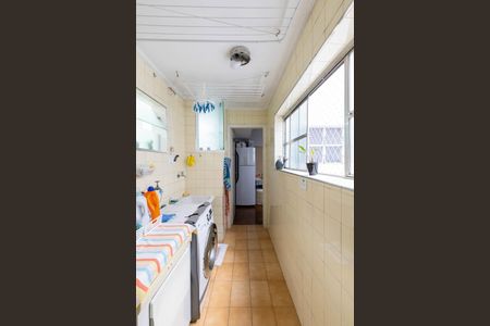 Apartamento à venda com 93m², 2 quartos e 1 vagaLavanderia